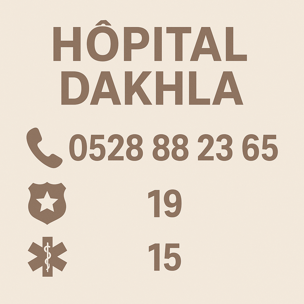 Informations d'urgence hôpital dakhla